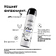 Сух спрей за обем Loreal Professionnel Tecni Art Savage Panache 250ml Сух спрей за обем Loreal Professionnel Tecni Art Savage Panache 250ml