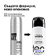 Сух спрей за обем Loreal Professionnel Tecni Art Savage Panache 250ml Сух спрей за обем Loreal Professionnel Tecni Art Savage Panache 250ml