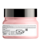 Подхранваща маска за боядисана коса Loreal Professionnel Vitamino Color Mask 250ml
