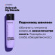 Подсилващ шампоан за руса и обезцветена коса Matrix Total Results Unbreak My Blonde Shampoo 300ml
