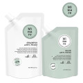 Anti Frizz - За непокорна и заплитаща се коса