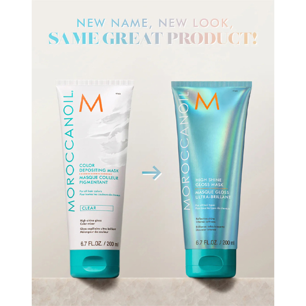 Маска за огледален блясък Moroccanoil High Shine Gloss Mask 75ml