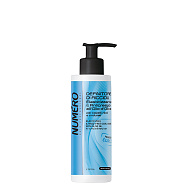 Крем-гел за моделиране на къдравата коса Brelil Numero Elasticizing Curl Boost 200ml Крем-гел за моделиране на къдравата коса Brelil Numero Elasticizing Curl Boost 200ml