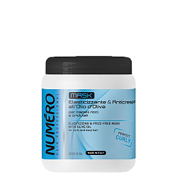 Маска за къдрава и чуплива коса Brelil Numero Elasticizing Mask 1000ml Маска за къдрава и чуплива коса Brelil Numero Elasticizing Mask 1000ml