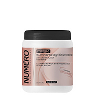 Хидратираща маска за блясък Brelil Numero Illuminating Mask 1000ml Хидратираща маска за блясък Brelil Numero Illuminating Mask 1000ml