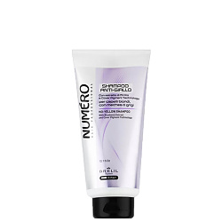 Анти-жълт шампоан Brelil Numero No Yellow Shampoo 300ml