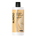 Хидратиращ шампоан за суха и изтощена коса Brelil Numero Nourishing Shampoo 1000ml