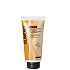 Възстановяваща маска с екстракт от овес Brelil Numero Restructuring Mask 300ml