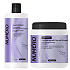 Изглаждащ комплект за непокорна коса Brelil Numero Smoothing 2x1000ml