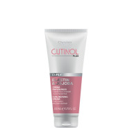 Крем за къдрава коса с масло от жожоба и еластин Oyster Cutinol Plus Curly Cream 200ml