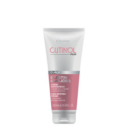 Крем за къдрава коса с масло от жожоба и еластин Oyster Cutinol Plus Curly Cream 200ml