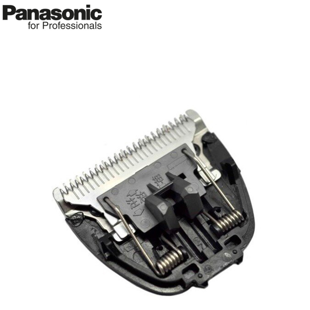 Резервна глава за машинка Panasonic ER1411