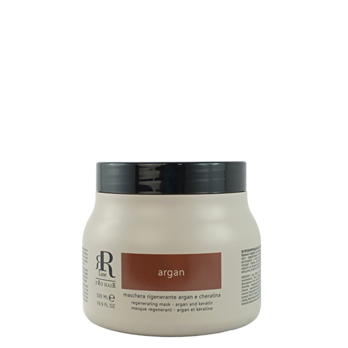 Регенерираща маска с арган и кератин RR Line Argan Star Regenerating Mask 500ml