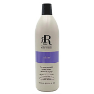 Матиращ шампоан за руса коса RR Line Silver Star Anti-Yellow Shampoo 1000ml
