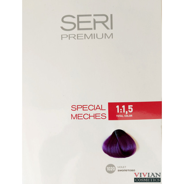 Изсветляваща боя в наситени цветове SERI Premium Special Meches 60ml 