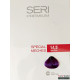 Изсветляваща боя в наситени цветове SERI Premium Special Meches 60ml 