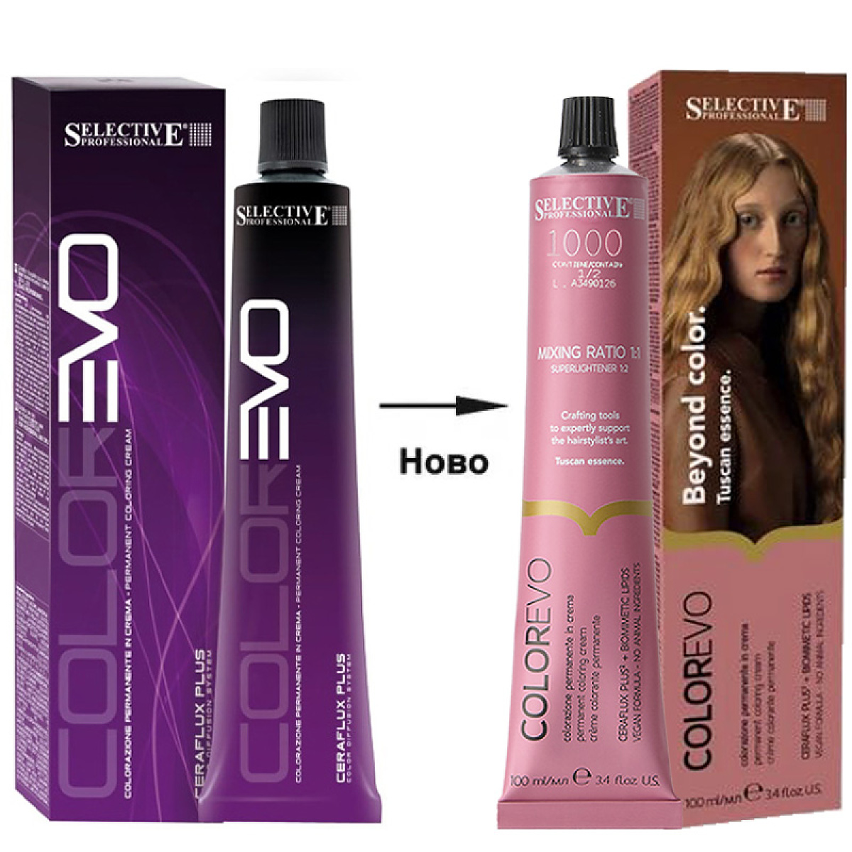 Трайна боя с интензивен цвят Selective Professional COLOREVO 100ml Трайна боя с интензивен цвят Selective Professional COLOREVO 100ml