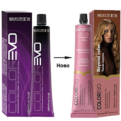 Трайна боя с интензивен цвят Selective Professional COLOREVO 100ml Трайна боя с интензивен цвят Selective Professional COLOREVO 100ml