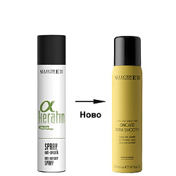 Кератинов спрей против влага и набухване на косата Selective On Care Kera Smooth Spray 100ml Кератинов спрей против влага и набухване на косата Selective On Care Kera Smooth Spray 100ml