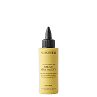 Ламинираща заглаждаща терапия за супер блясък Selective On Care Kera Smooth Lamellar Treatment 100ml 