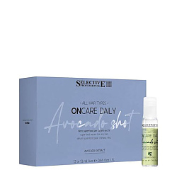 Хидратиращи ампули с авокадо Selective ONcare Daily Avocado Shot 12x13ml Хидратиращи ампули с авокадо Selective ONcare Daily Avocado Shot 12x13ml