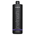 Матиращ шампоан с кератин за руса коса Subrina Professional Violet Shampoo 1000ml