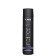 Матиращ шампоан с кератин за руса коса Subrina Professional Violet Shampoo 250ml Матиращ шампоан с кератин за руса коса Subrina Professional Violet Shampoo 250ml