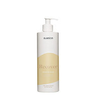 Подхранваща кератинова маска за суха и силно увредена коса Subrina Professional Care Recover Mask 450ml