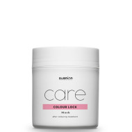 Подхранваща маска за защита на боядисана коса Subrina Professional Care Colour Lock Mask 500ml