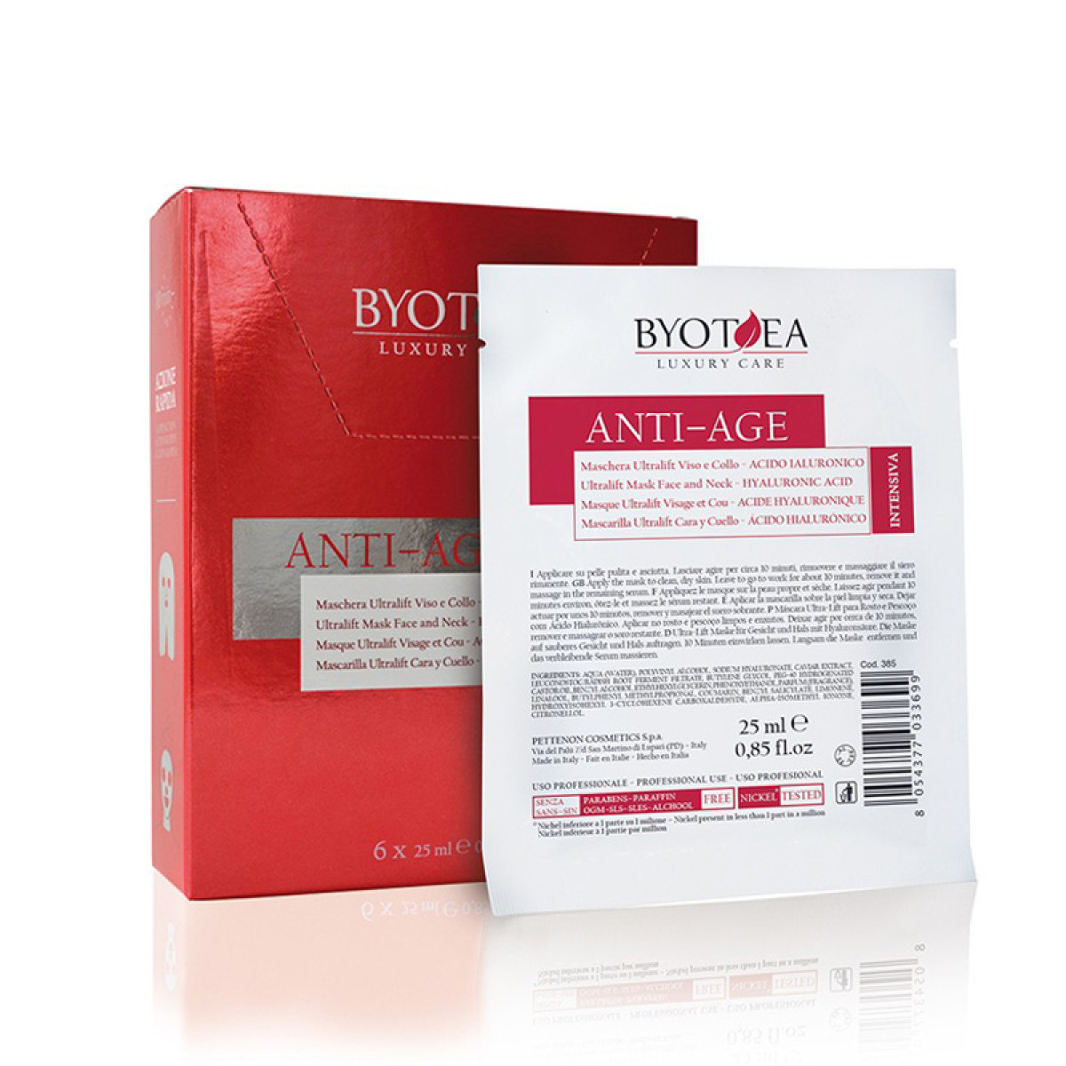 Ултраинтензивна маска с лифтинг ефект Byothea Anti-Age Ultralift Mask 25ml